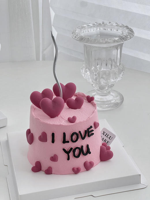 《l love you 》 商品图0