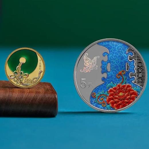 【预定】2023吉祥文化系列金银纪念币（如意形金银币） 商品图10