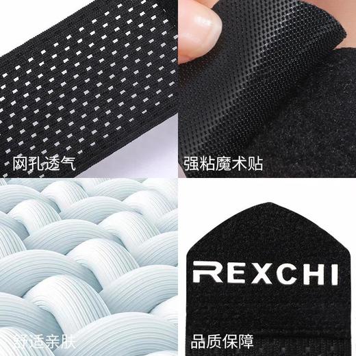 运动护腕健身篮球男扭伤腱鞘绑带加压护手腕套女夏季薄款吸汗透气 商品图3