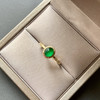 高冰种阳绿翡翠蛋面戒指18k黄金镶嵌 商品缩略图2
