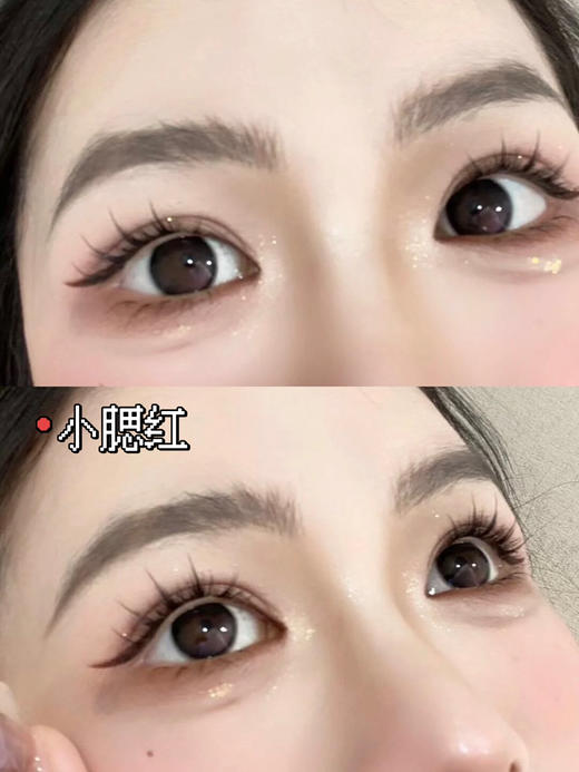 Allecon·年抛  小青心/小腮红/小卧蚕 水光瞳温柔又纯欲/颜控档真的爱惨了；染色 13.5mm/备注双眼度数 商品图2