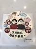 「创意定制」手绘最好的我们 商品缩略图0