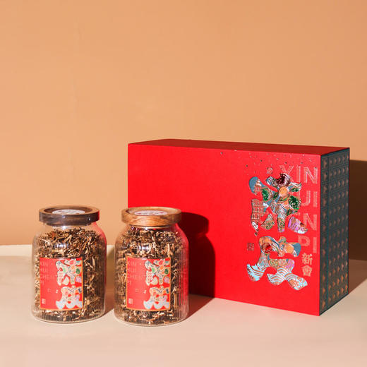 【直送到家】300g荆川茶晏陈皮丝组合装 内含五年陈皮丝150g+三年陈皮丝150g 商品图1