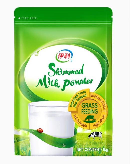 伊利新西兰进口全/脱脂奶粉 1KG/袋*2袋 商品图1