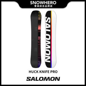 2324 SALOMON HUCK KNIFE PRO