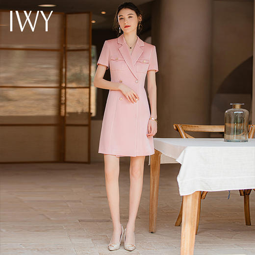 IWY/夏季新款粉色职业西装连衣裙女名媛气质腰带修身办公室OL正装Q905 商品图3