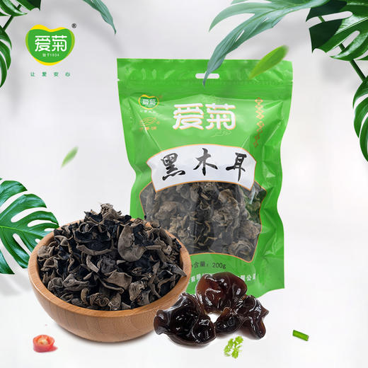 爱菊黑木耳200g 商品图3