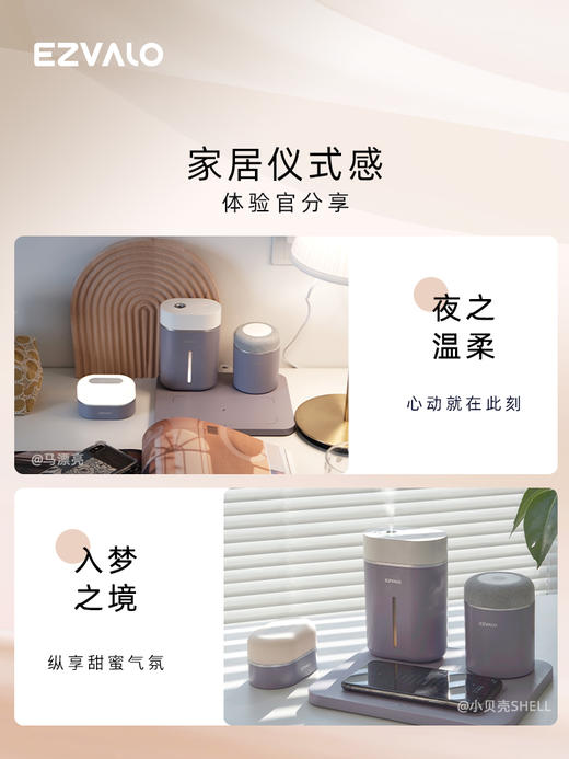 几光无线小电礼盒520礼物送男友女友闺蜜新婚生日创意伴手礼情侣 商品图3