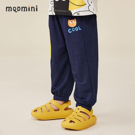 【80-130cm】男童冰丝防蚊裤撞色大口袋灯笼裤MQDMINI童装 商品图4