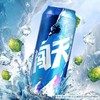 雪花 勇闯天涯500ml*12瓶（带奖） 【FY】 商品缩略图4