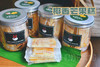椰香芒果糕 商品缩略图8