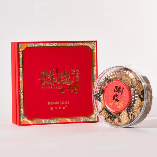 【直送到家】荆川茶晏精装陈皮礼盒2012年120g 商品图0