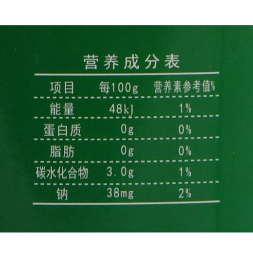爱菊柿子醋500ml 商品图4