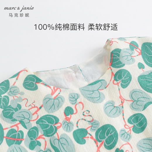 马克珍妮夏装新款 女童满印花边袖全棉小衫 儿童上衣230007 商品图2