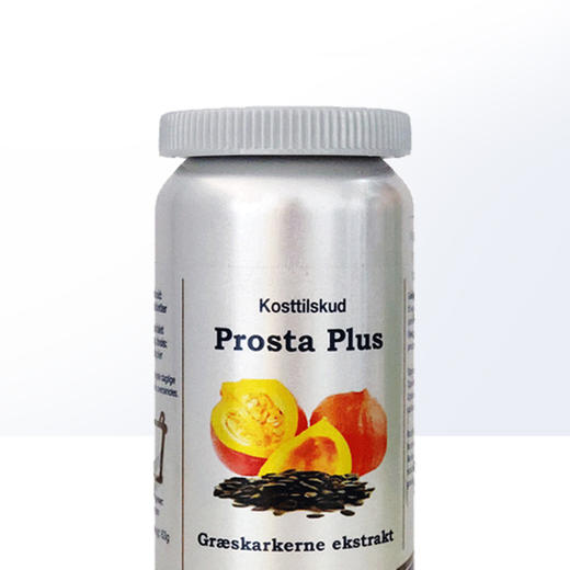 丹麦Camette凯美凯麦特  南瓜籽前列腺胶囊 120粒/瓶 商品图2