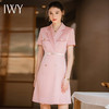 IWY/夏季新款粉色职业西装连衣裙女名媛气质腰带修身办公室OL正装Q905 商品缩略图2