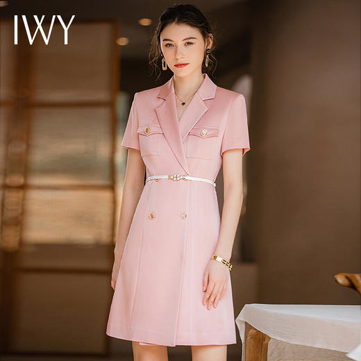 IWY/夏季新款粉色职业西装连衣裙女名媛气质腰带修身办公室OL正装Q905 商品图2