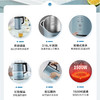 Midea/美的 电热水壶烧水壶1.5升无缝全钢食品级316不锈钢304不锈钢可选双层防烫自动断电烧开水壶 线下同款 SEK1503 商品缩略图1