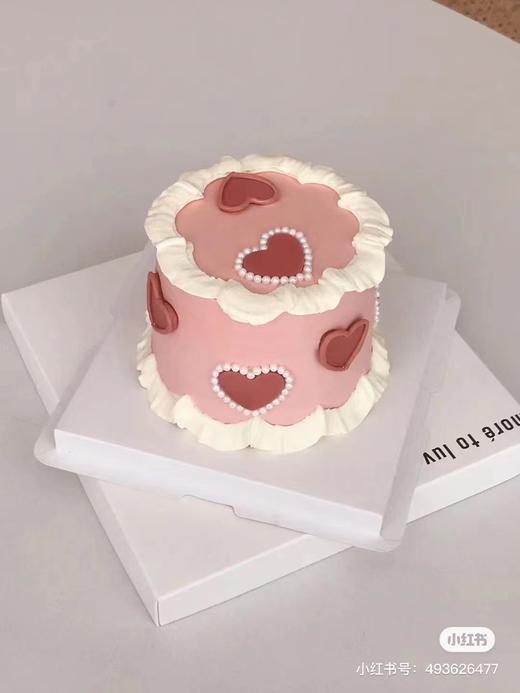 爱意满满 商品图0