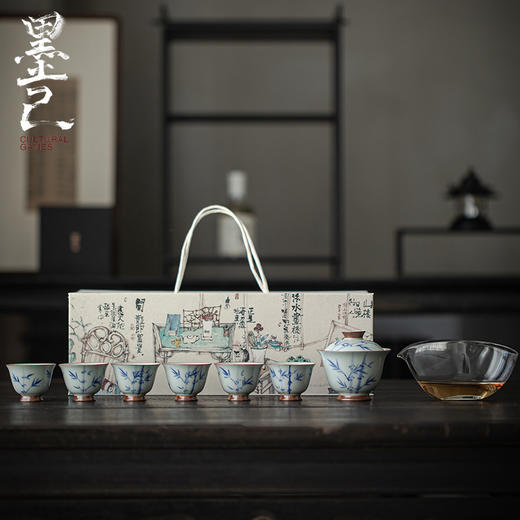 【日用百货】墨己 伴手礼茶具 手绘青花竹子整套茶具礼盒装 家用茶具套组茶礼 商品图0