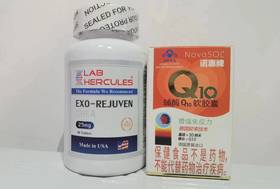 【套餐】赫力仕山药片DHEA+诺惠牌辅酶Q10软胶囊
