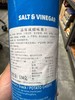 马来西亚品客薯片咸醋味134g 商品缩略图4