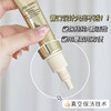 资生堂悦薇纯A小针管眼霜 淡化细纹抗皱 20ml/20ml*2 商品缩略图2