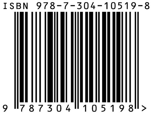 大个子老鼠小个子猫绘本 商品图5