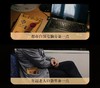 侬可滋寿眉陈皮味软糖（6/10年陈皮制品）70g/袋装*5盒 商品缩略图6