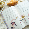 千寻文学 夏日大作战 11-14岁 胡莉娅·巴尔塞洛 等 著 儿童文学 商品缩略图3