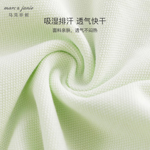 【凉感快干】马克珍妮夏装新款 女童宽松透气运动裙连衣裙230867 商品图4