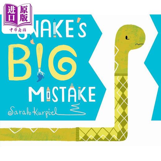 【中商原版】Snake's Big Mistake 小蛇的错误 英文原版进口图书 精装儿童绘本动物故事图画书 4岁+儿童读物 亲子童书品格养成 商品图0