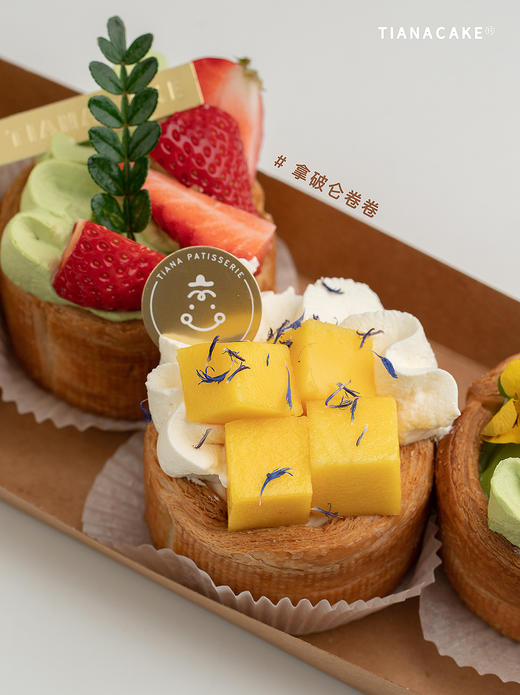 -拿破仑卷卷 商品图3