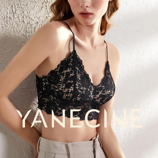 【买一送一】YANECINE·水溶蕾丝背心内衣 | 穿着舒服、轻盈，又美又仙 商品图4