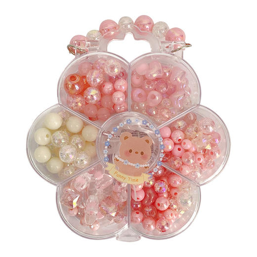 创意玩具DIY串珠盒子套装 女孩手工益智穿珠手链手提钥匙手机挂件 商品图4