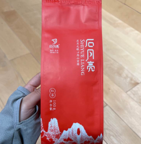 【云南省怒江州福贡县】石月亮袋装红茶100g/袋
