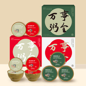 新版 | 燕春语 元气燕窝粥 100%印尼进口燕窝 0香精0增稠剂0防腐剂 252g*6碗 [福利品]