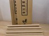 徽娘子驱蚊艾条 商品缩略图0