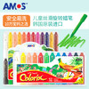 AMOS粗杆蜡笔 商品缩略图1