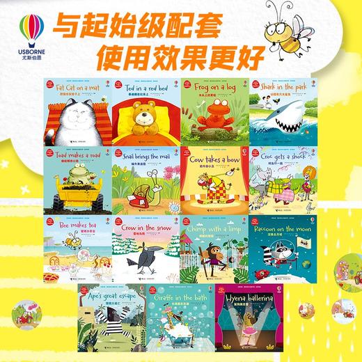 尤斯伯恩 我的英语分级图书馆 自然拼读 3-6岁 英国尤斯伯恩出版公司 著 少儿英语 商品图0