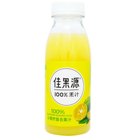 佳果源100%小青柠复合果汁280g*9 商品图2