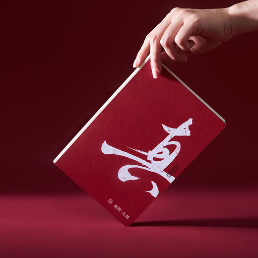 南周文创-“记录者”书写礼盒 (手账本+钢笔) 附赠一盒墨囊 商品图5