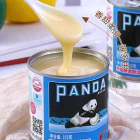 熊猫炼乳    350g/罐