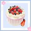 【鲜果蛋糕】为爱心动鲜果夹心蛋糕 商品缩略图0