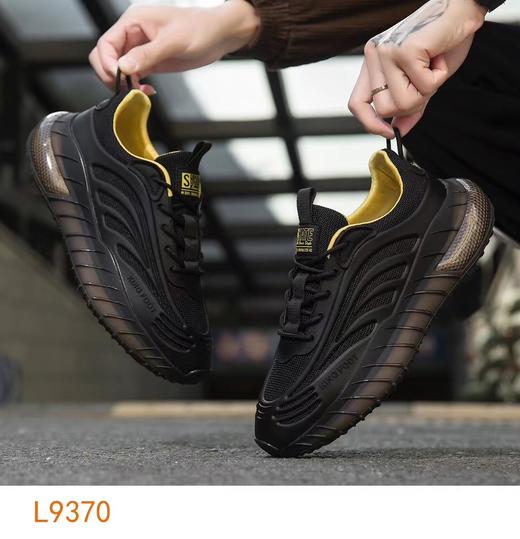 男鞋9370 商品图0