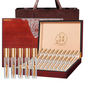 福东海 冬虫夏草10克（3-4条克）盒