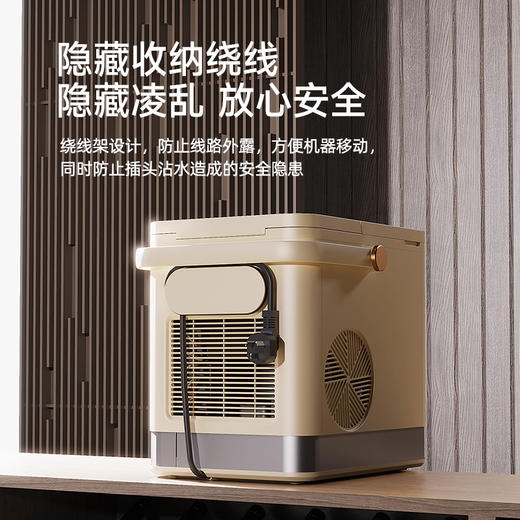 QOSII扣思 Q1流光白家用制冰机 商品图4