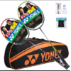 【周五自提】山姆 Yonex  羽毛球拍 橙黄色 商品缩略图0