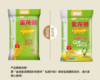 金龙鱼清香稻长粒香大米10kg 商品缩略图1