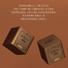 【直送到家】甘千家四方罐2017年春寿眉250g 商品缩略图1